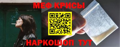 гашик Апрелевка