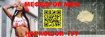 гашик Апрелевка