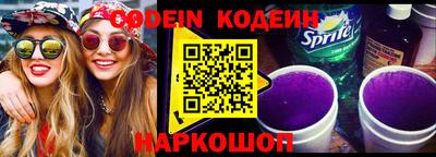 мефедрон мука Аргун