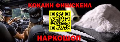 гашик Апрелевка