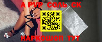 мефедрон мука Аргун