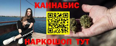 первитин Апшеронск