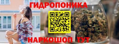 мефедрон мука Аргун