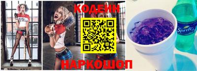 мефедрон мука Аргун