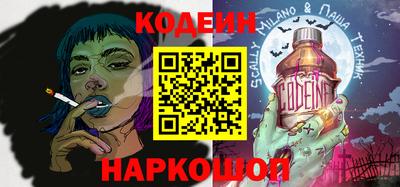 гашик Апрелевка