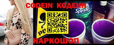 мефедрон мука Аргун