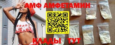 гашик Апрелевка