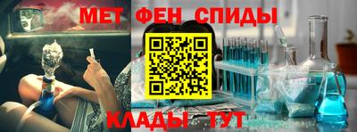 гашик Апрелевка