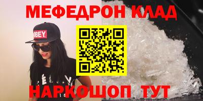 гашик Апрелевка