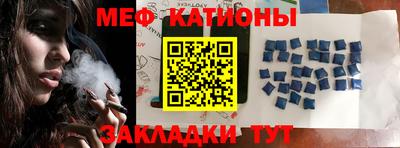 гашик Апрелевка